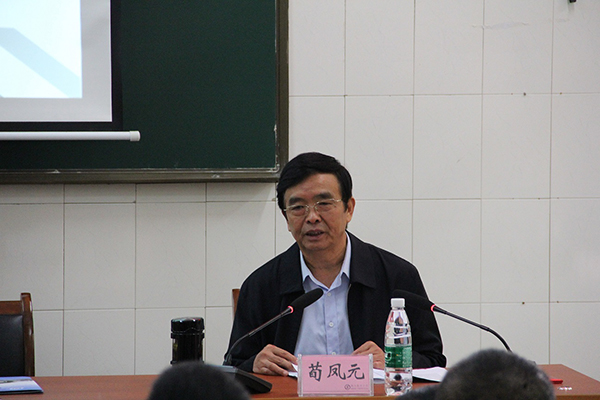聆聽專家講座 提升專業(yè)認知 促進學院發(fā)展