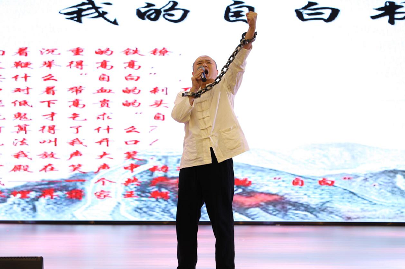 衡陽技師學(xué)院舉辦“誦讀優(yōu)美詩文，弘揚(yáng)偉大建黨精神”朗誦決賽