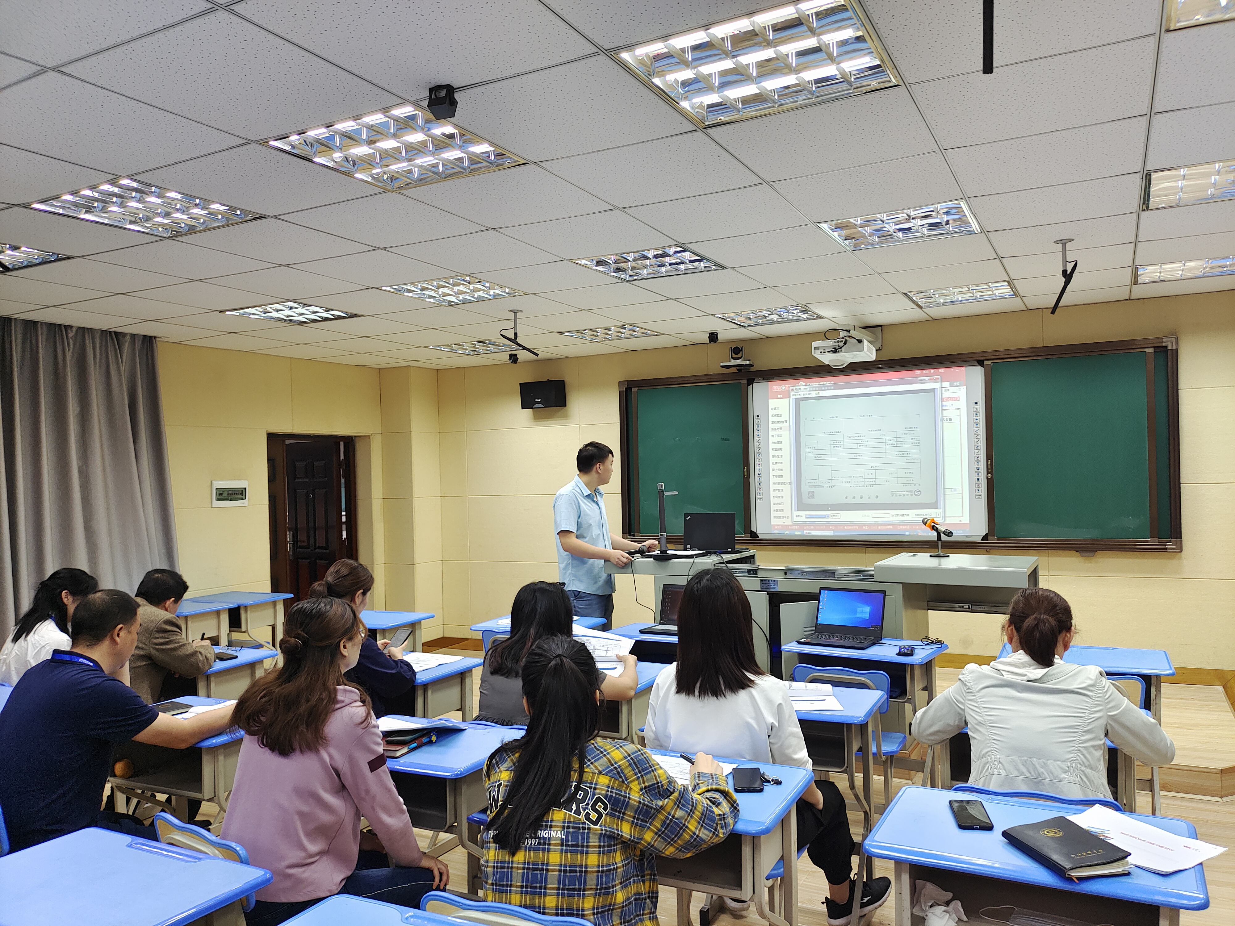 計劃財務處對財務人員開展財務內(nèi)控管理信息化平臺軟件操作培訓