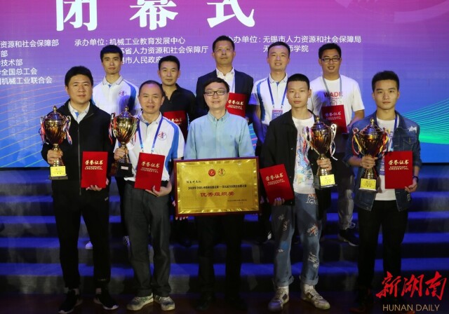 喜報喜報！第九屆全國數(shù)控技能大賽 機械工程系斬獲1個一等獎3個二等獎