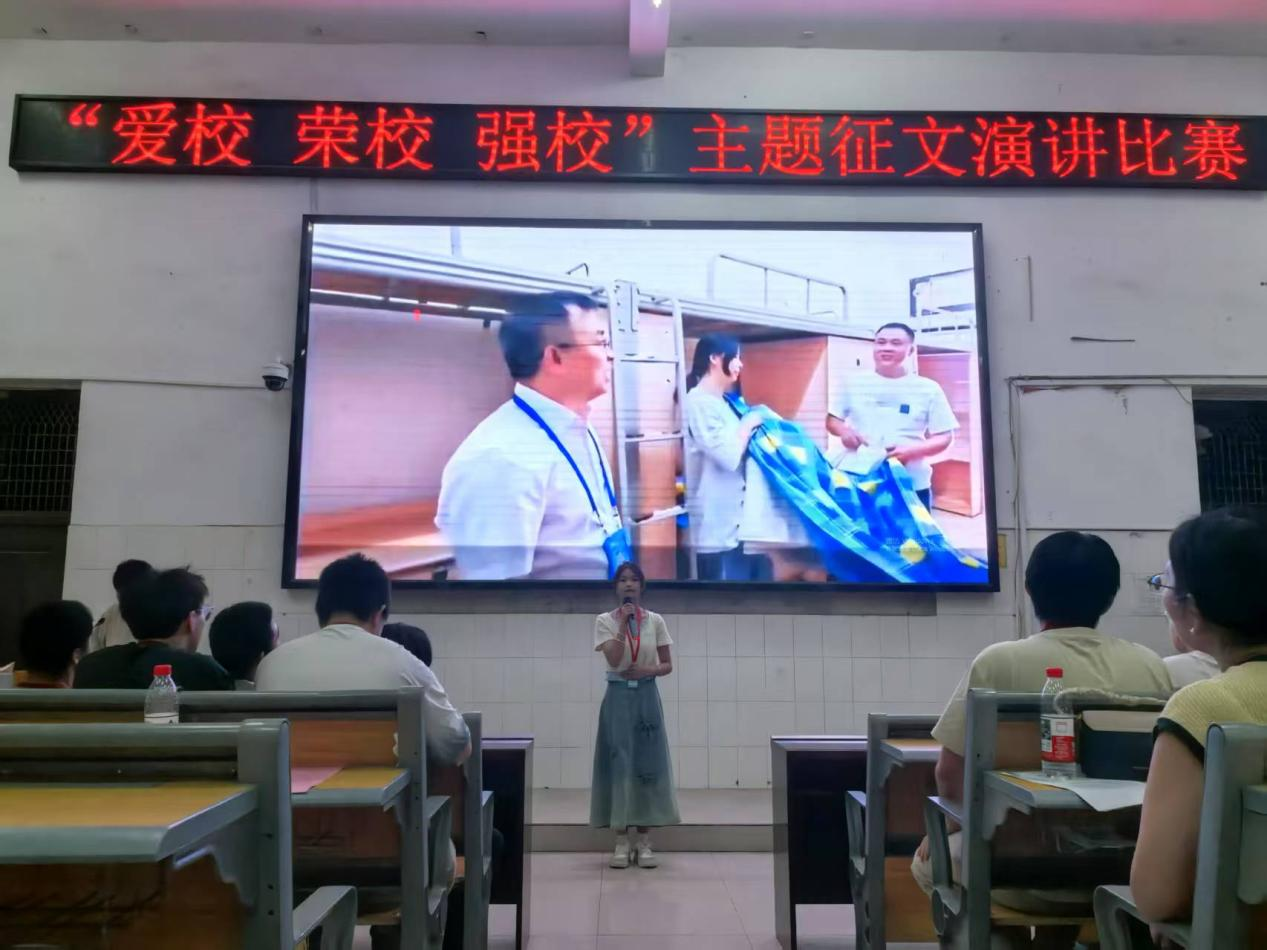 智能制造學院舉辦“愛校 榮校 強?！敝黝}演講比賽