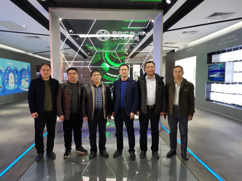 校外實訓(xùn)基地：北京新能源汽車股份有限公司