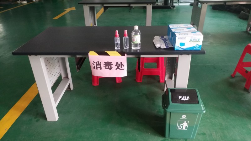 我系訓(xùn)練場地衛(wèi)生和防疫措施已達(dá)到開訓(xùn)標(biāo)準(zhǔn)