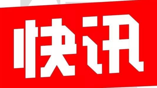 我系召開學生技能競賽指導教師會議