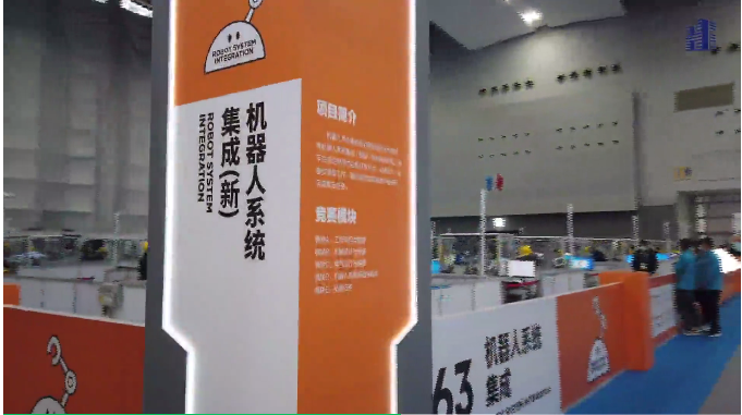 第一屆全國職業(yè)技能大賽回眸！