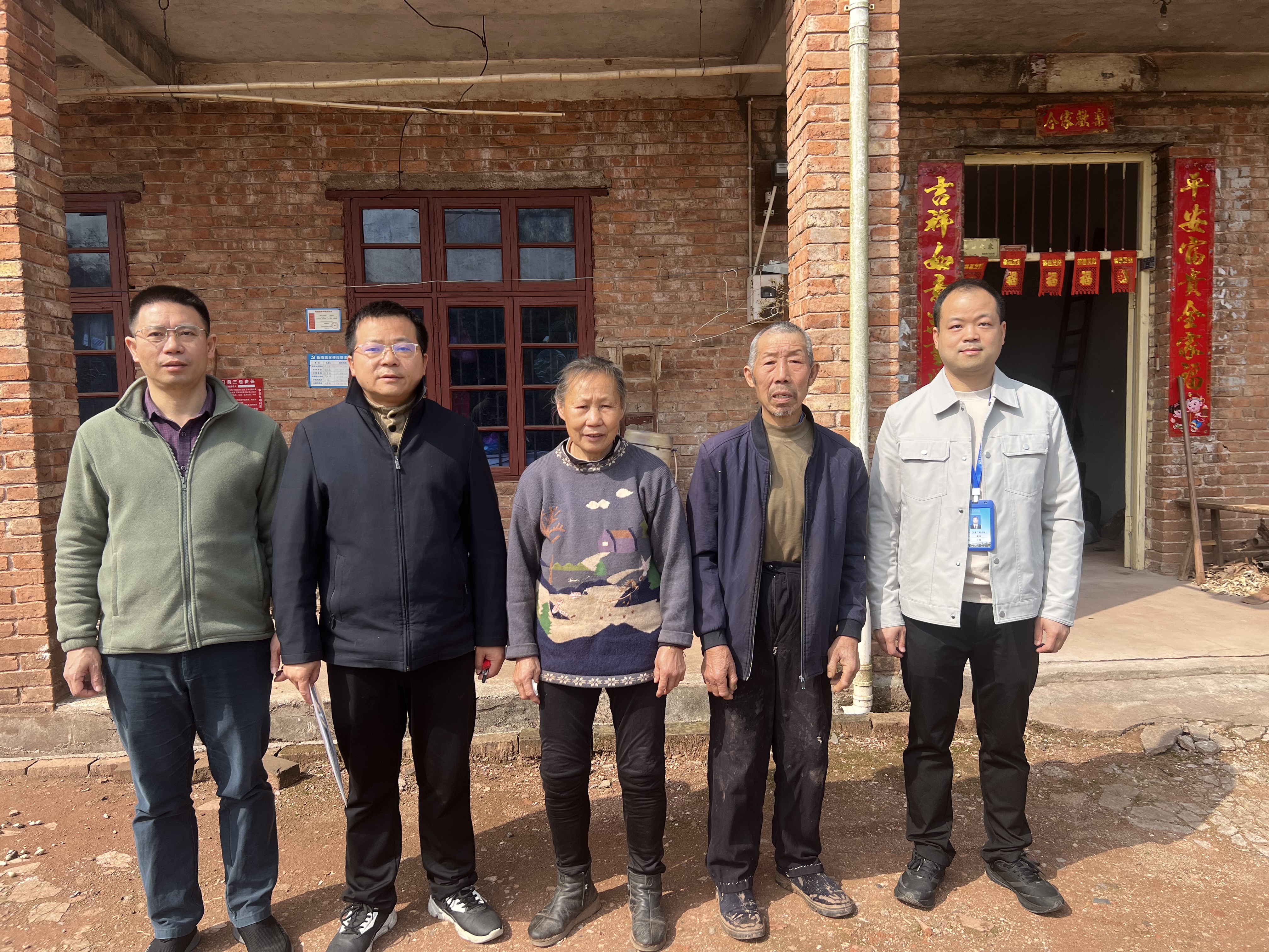 家校共育促成長，溫情溝通暖人心