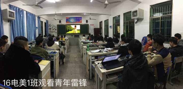 讓雷鋒精神與時俱進(jìn)，歷久彌新(圖文)