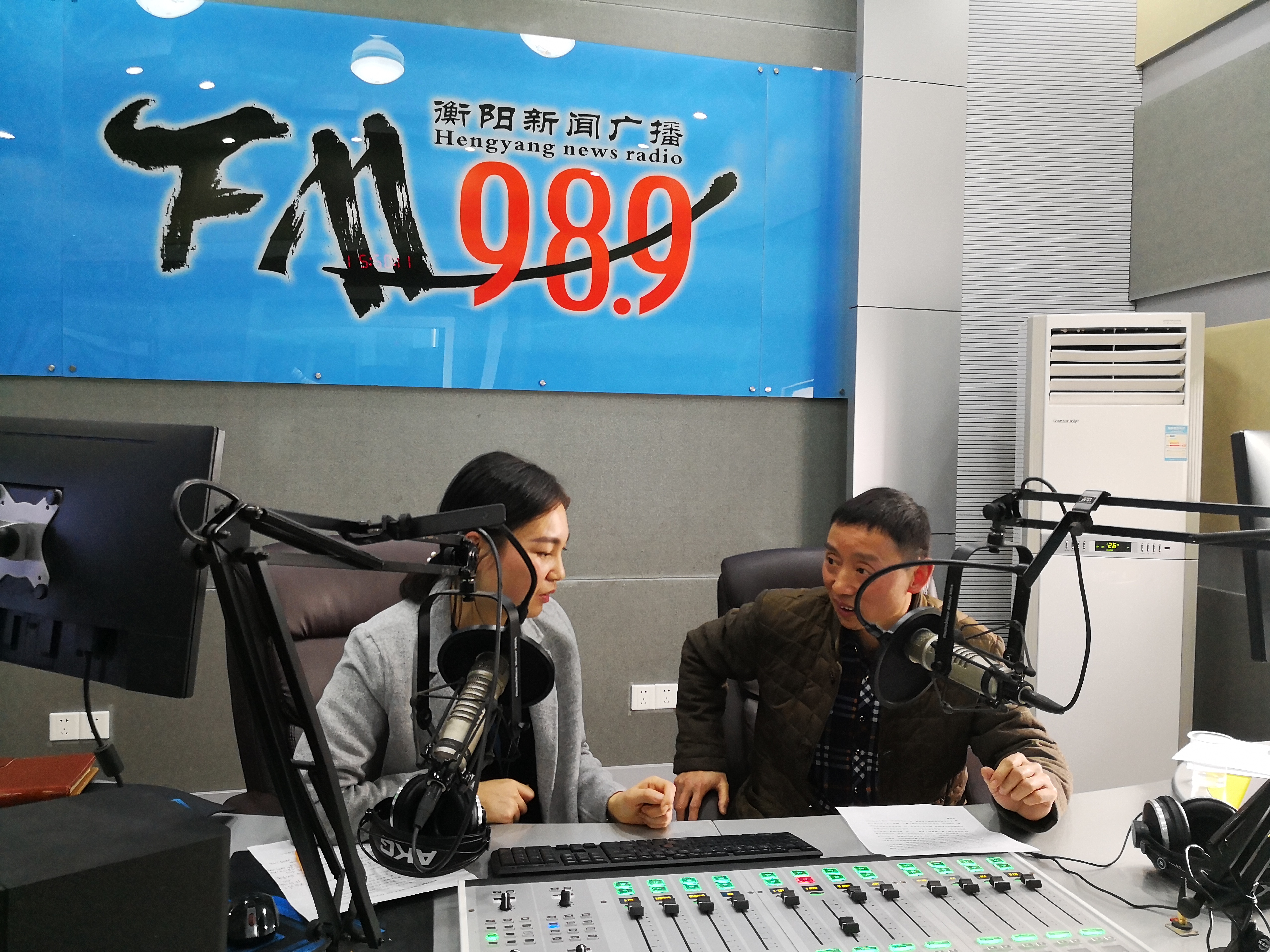 院長邱家才做客“衡陽市政風行風熱線”領(lǐng)導(dǎo)在線訪談節(jié)目(圖文)