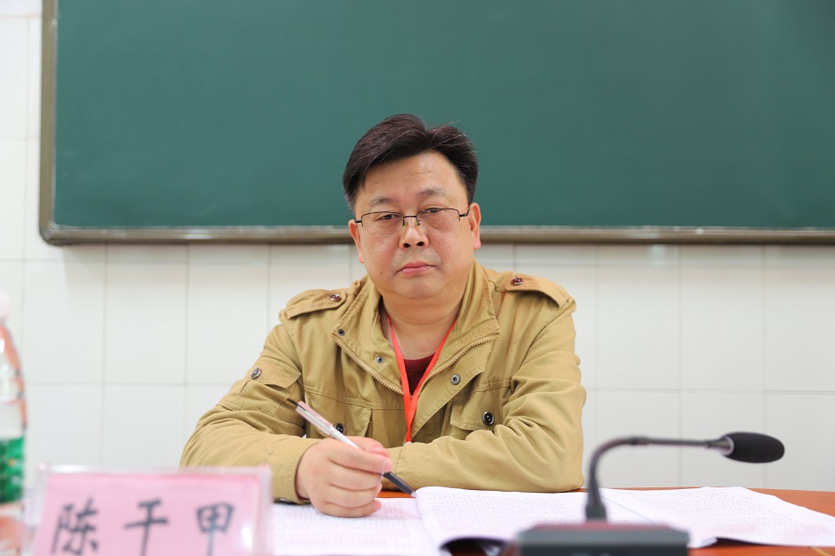 1工會主席、副院長陳干甲主持會議.JPG