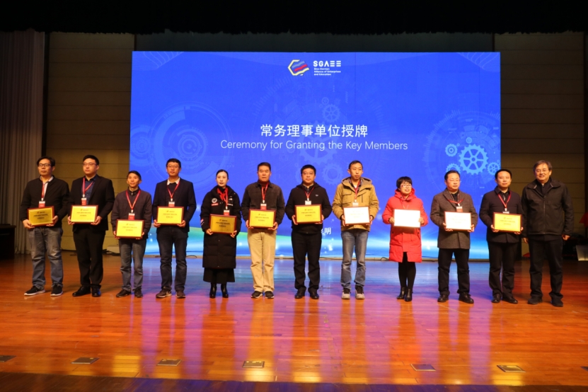 昆明會議報道201_愛奇藝.jpg