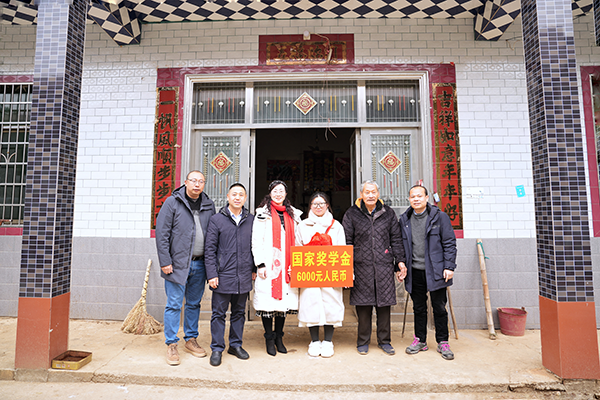 衡陽技師學院開展國家獎學金獲得者走訪慰問送溫暖活動