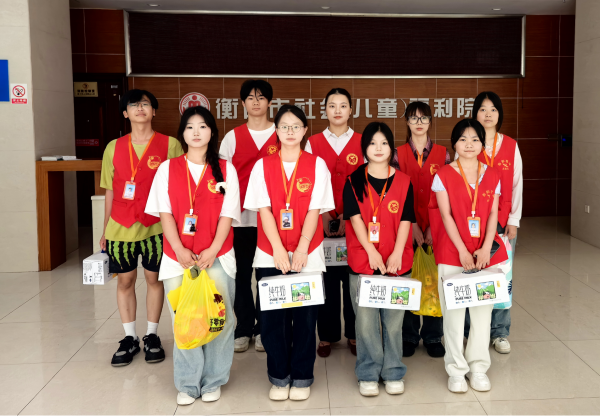 信息工程學(xué)院團(tuán)總支赴市社會(huì)福利院開展志愿服務(wù)行動(dòng)
