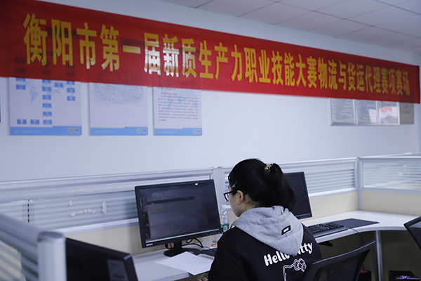 圖集|衡陽市第一屆新質生產力職業(yè)技能大賽現(xiàn)場
