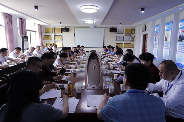 學(xué)院召開(kāi)2025年第一季度工作調(diào)度會(huì)