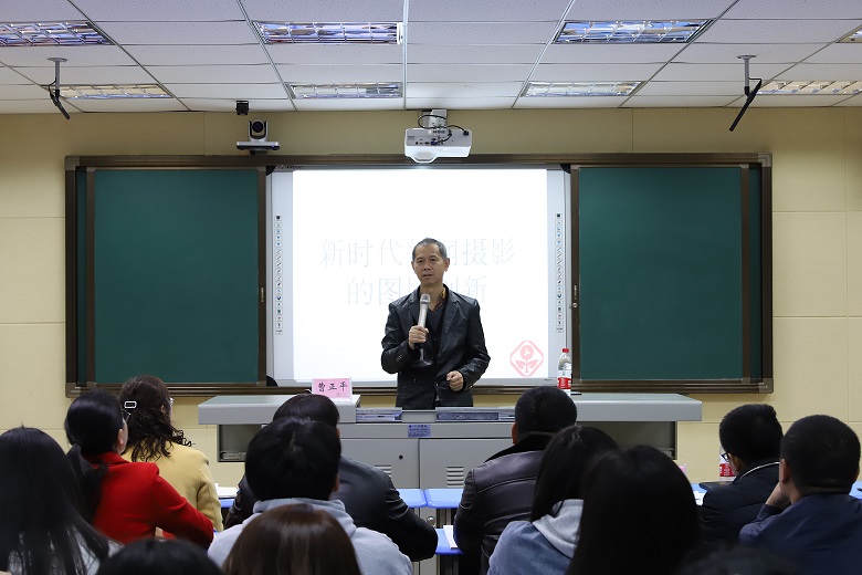 衡陽技師學院舉辦新聞宣傳工作培訓 吹響“技能宣傳”集結號