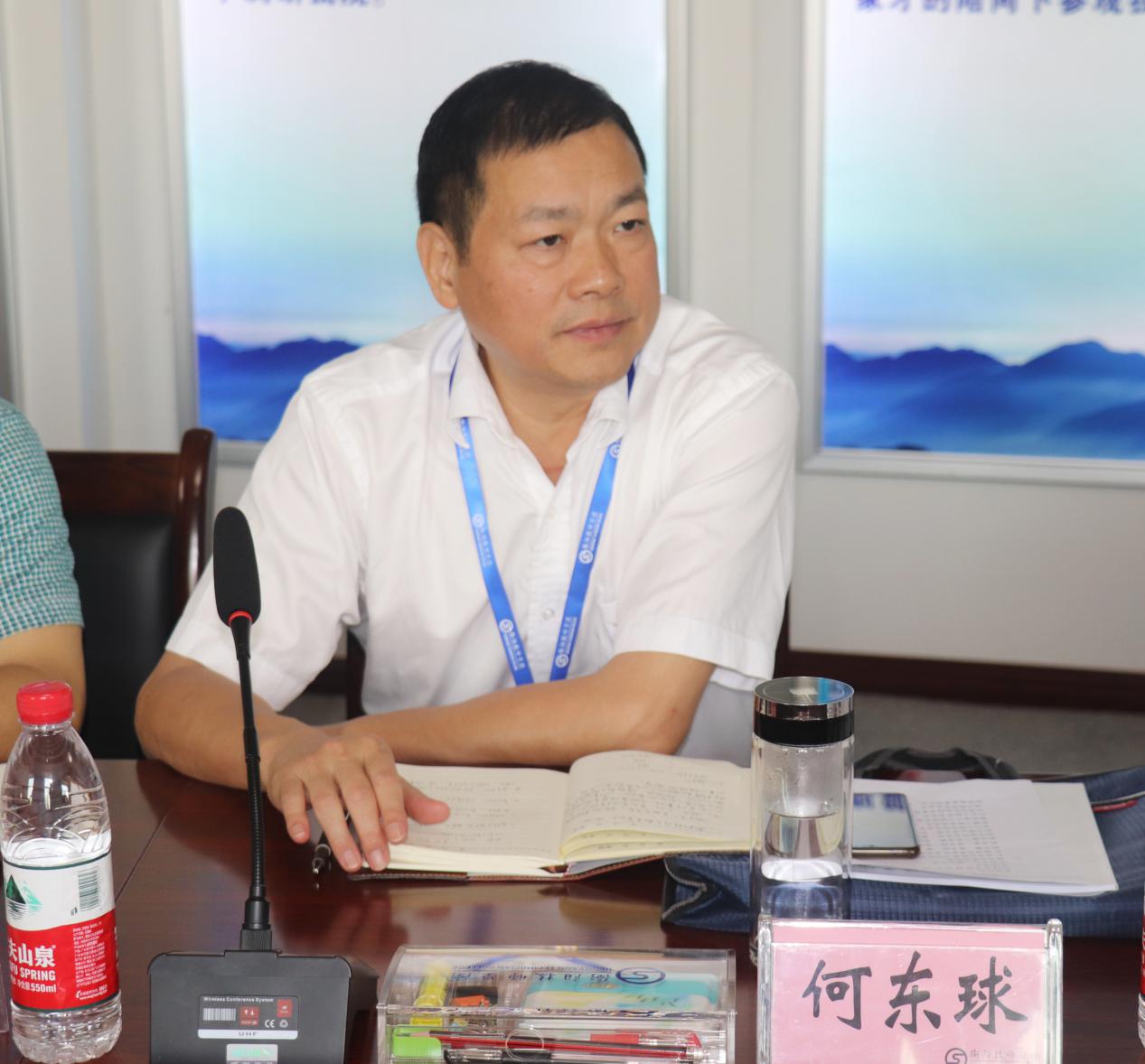 我院舉行“讀原著、學(xué)原文、悟原理”讀書(shū)分享會(huì) 把主題教育引向深入