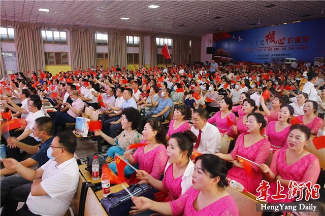 衡陽技師學院舉辦“唱紅色經典 慶百年華誕”大型合唱比賽