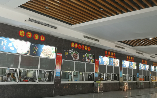 創(chuàng)建節(jié)約型校園 ，從我做起