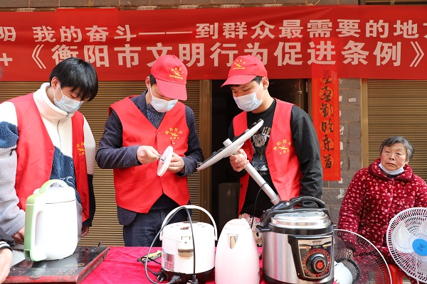 衡陽技師學(xué)院：屋場下，促膝交談?wù)f“文明”